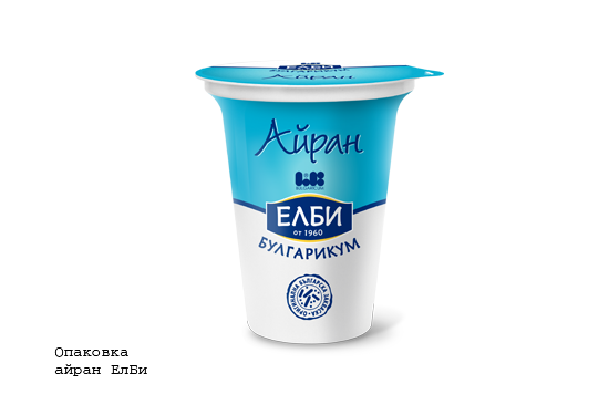 Port_etiketi